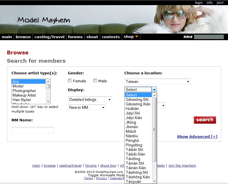 Model Mayhem search box