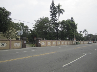 Gouba Elementary School